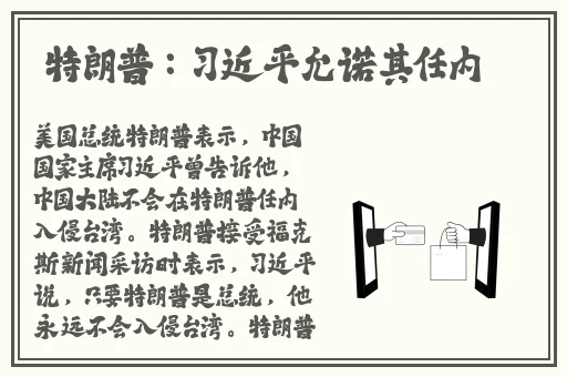 麻花星空mv